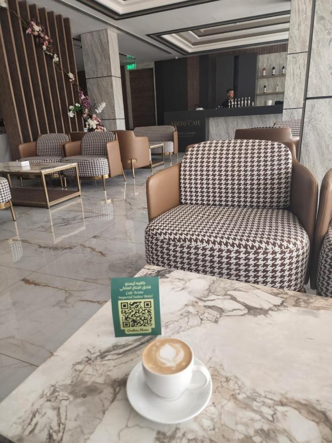 فندق إمبريال سويتس المنامة المظهر الخارجي الصورة