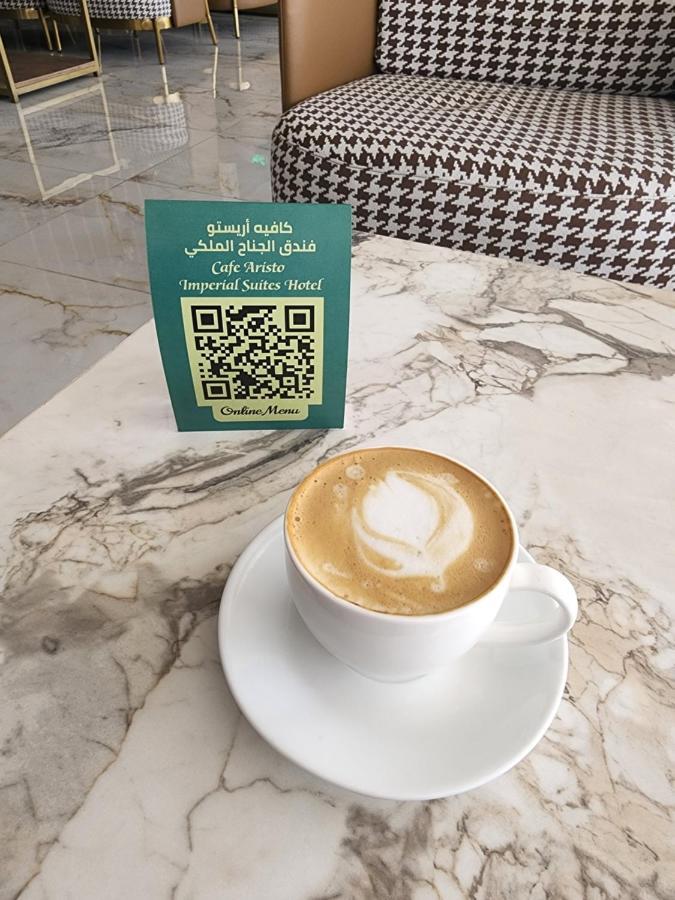فندق إمبريال سويتس المنامة المظهر الخارجي الصورة